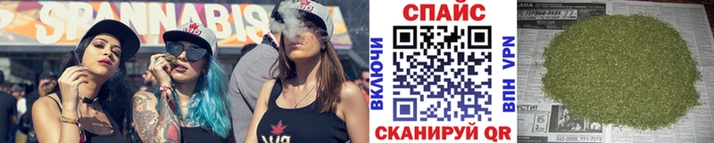 Бутират Butirat  OMG как войти  Азнакаево 