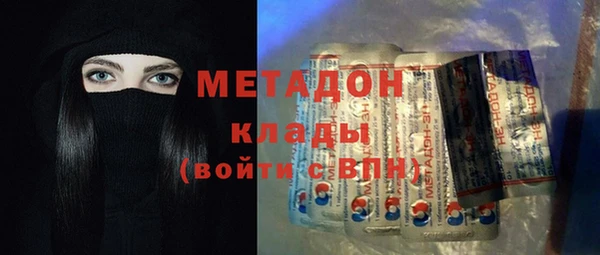 кокаин перу Абдулино