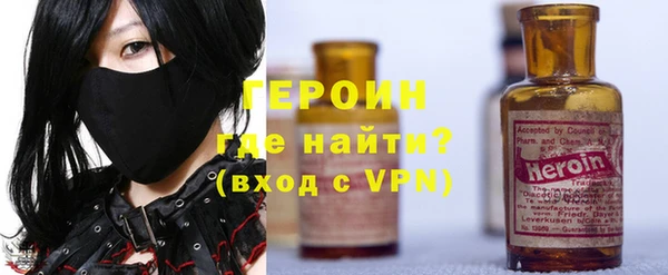 кокаин перу Абдулино