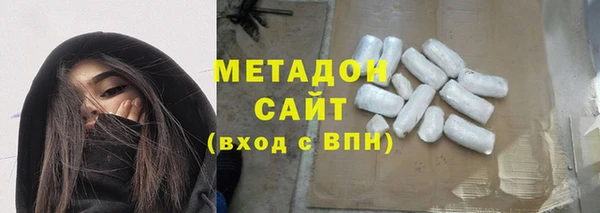 кокаин перу Абдулино