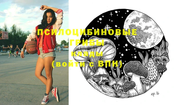 кокаин перу Абдулино