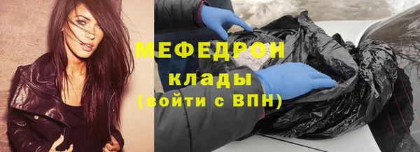кокаин перу Абдулино