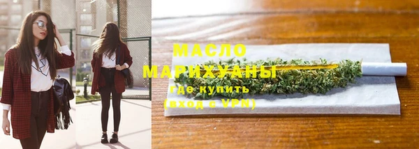 кокаин перу Абдулино