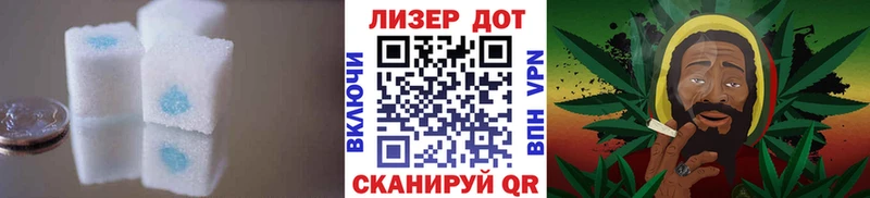 Лсд 25 экстази ecstasy  Азнакаево 
