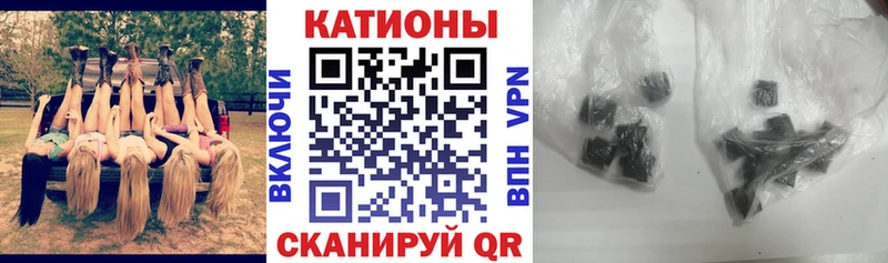 мега ссылка Азнакаево Меф мяу мяу